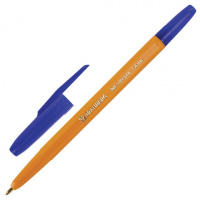 Шариковая ручка Brauberg Carina Orange синяя, 0.35мм, оранжевый корпус